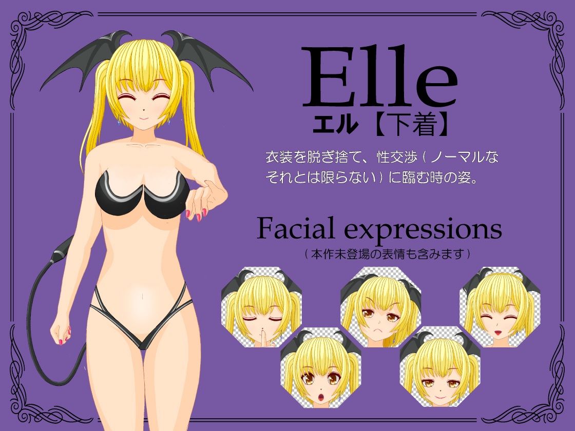 サンプル画像3:淫魔の宿から出られない！【EPISODE-0】僧侶と騎士の連続M堕ち絶頂(トリコロールゲームズ) [d_234597]