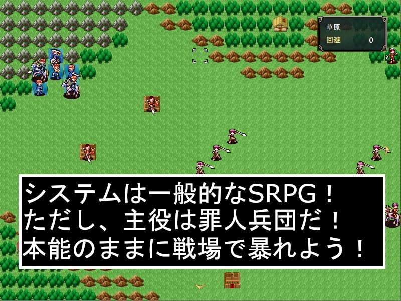 サンプル画像1:戦火の中の聖乙女たち(宇宙戦) [d_234703]