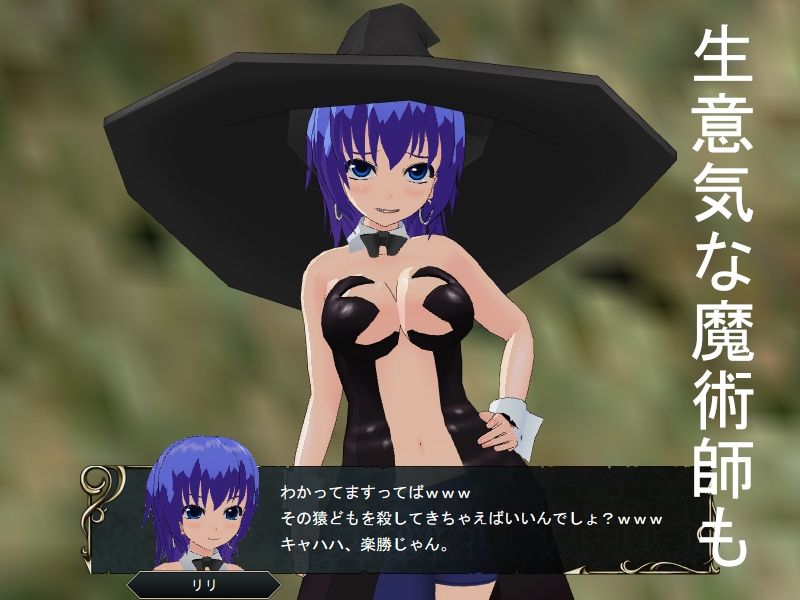 サンプル画像3:戦火の中の聖乙女たち(宇宙戦) [d_234703]