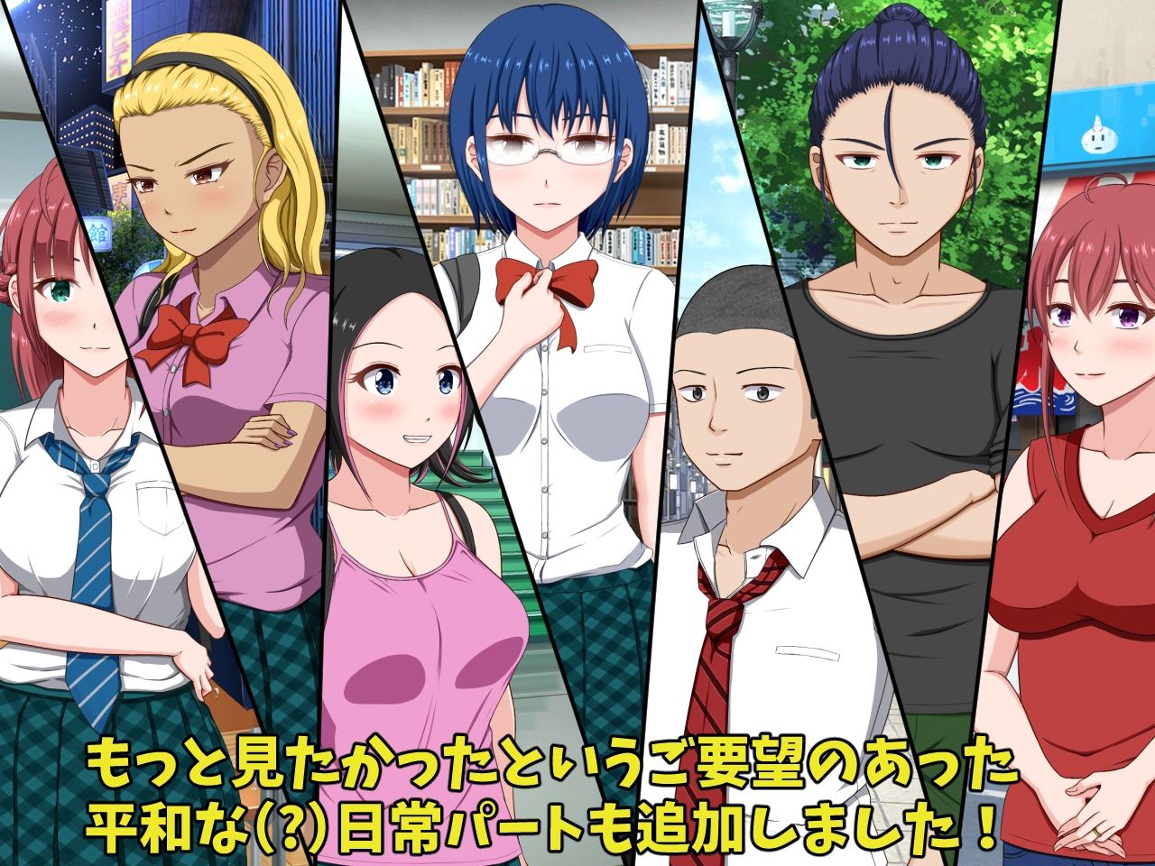 サンプル画像3:夏神家に起きたこと ぷらす(VENUS) [d_234725]