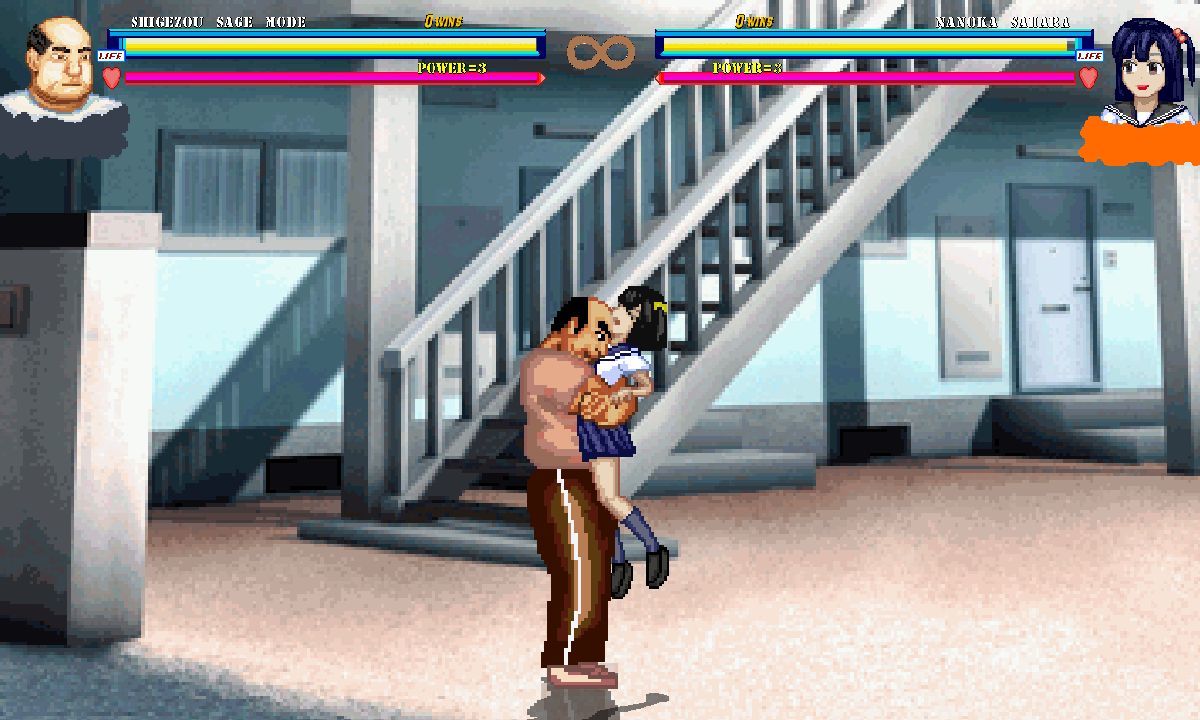 サンプル画像2:「WOLF〜エッチなアップデート型格闘ゲーム〜」の追加キャラ「シゲゾウ賢者モード」(WOLF) [d_234956]