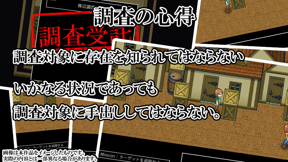 サンプル画像2:人妻性態調査 case.村岡夕花(ココラトリ) [d_235131]