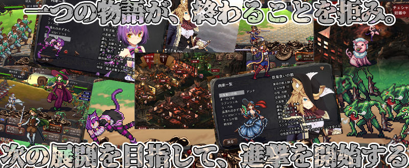 サンプル画像3:ゴブリンの巣穴theFable / Patch2. 寓話猫アップグレードデータ(ぺぺろんちーの) [d_235173]