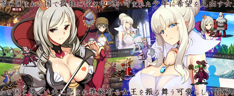 サンプル画像1:ゴブリンの巣穴 the Fable / patch.3 幻想女王アップグレードデータ(ぺぺろんちーの) [d_235174]