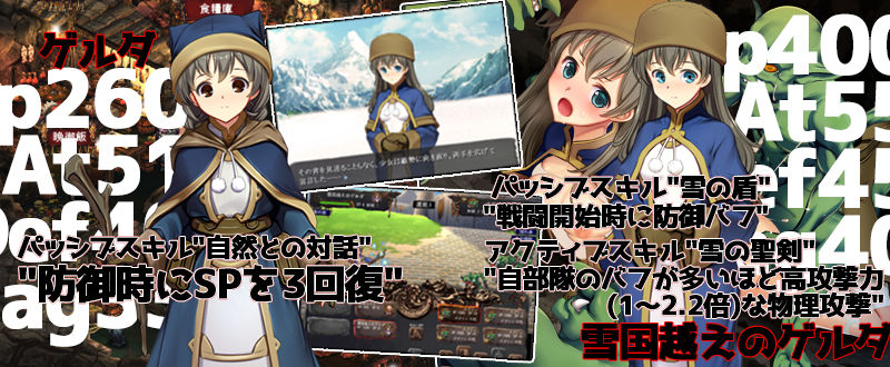 サンプル画像2:ゴブリンの巣穴 the Fable / patch.3 幻想女王アップグレードデータ(ぺぺろんちーの) [d_235174]