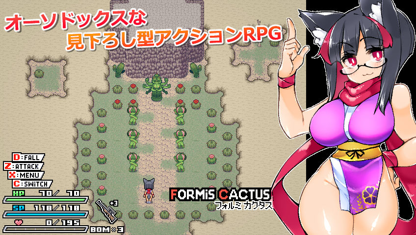 サンプル画像1:リジネッタさんの冒険〜合同誌付きスペシャルエディション〜(私が一番かわいい) [d_235180]