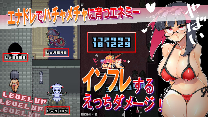 サンプル画像3:リジネッタさんの冒険〜合同誌付きスペシャルエディション〜(私が一番かわいい) [d_235180]