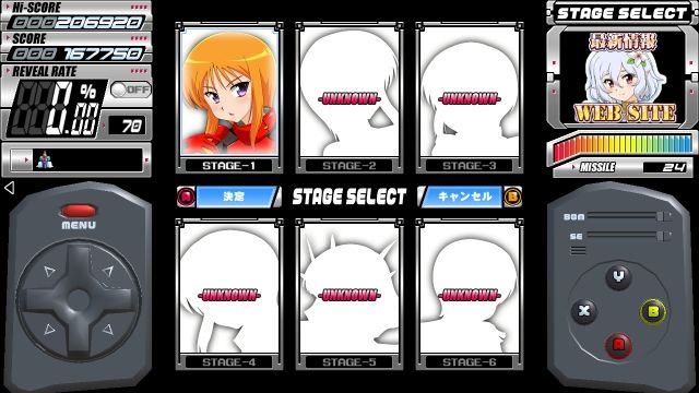 サンプル画像2:プルズパニック(RyumageSoftware) [d_235227]