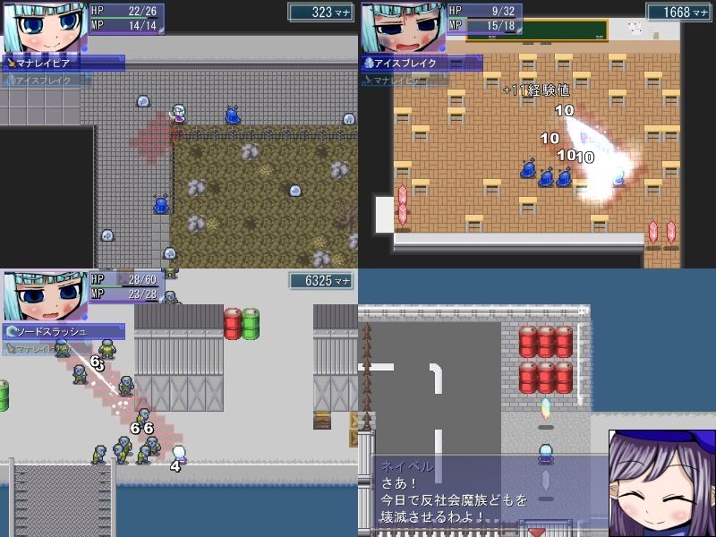 サンプル画像6:魔法喪女クロエ 〜喪女は魔法少女になってエロい目に合わないように脱ボッチしたい〜(KuroCat) [d_235288]