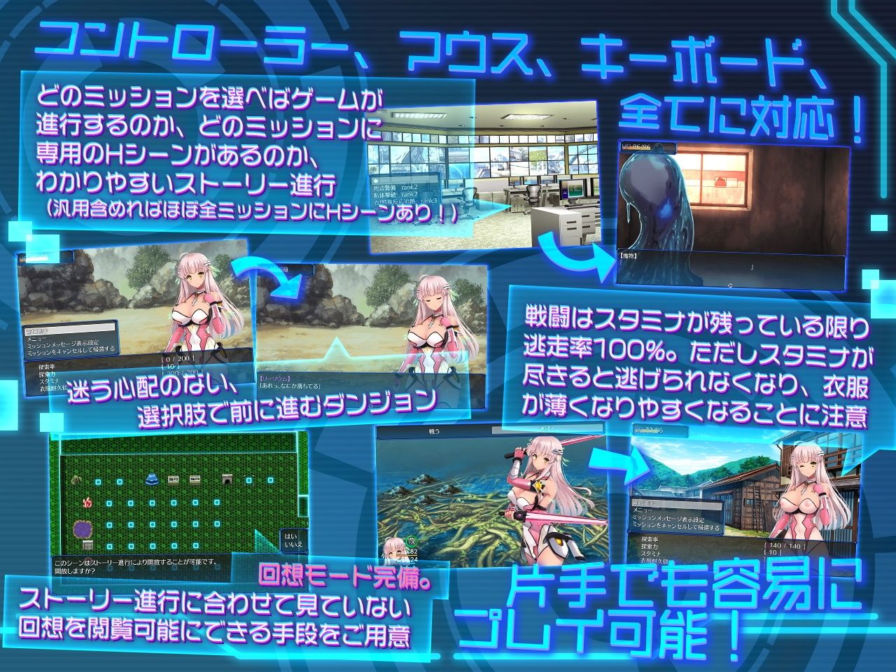 サンプル画像2:世界の卵〜夢幻のリーリウム〜(ハソユア) [d_235391]