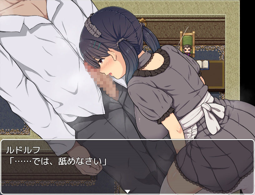 サンプル画像4:どじっこ爆乳ナナのメイド生活(まにあっ倶楽部) [d_235541]