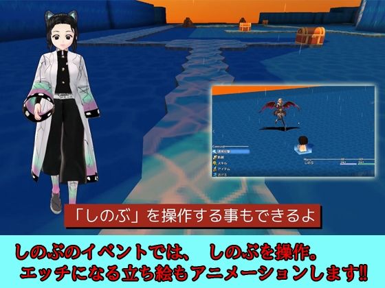 サンプル画像5:【リメイク版＆お得パック】悲劇のねずこ愛された村人に輪●される 〜鬼＆レ●プ魔＆魔法少女2〜【PC/Android】(キマイラ) [d_235549]