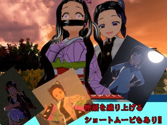 サンプル画像6:【リメイク版＆お得パック】悲劇のねずこ愛された村人に輪●される 〜鬼＆レ●プ魔＆魔法少女2〜【PC/Android】(キマイラ) [d_235549]