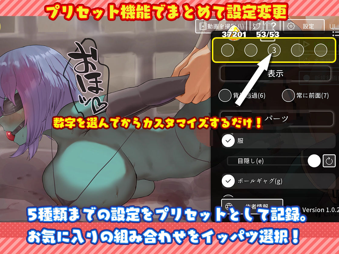 サンプル画像5:ネジ込みシミュレーターVol4 -強気クールお姉さんの極太野人ちんぽぐちょぐちょ挿れ放題！！-【性器拡張・ガチSEX】(やぶから堂) [d_235713]