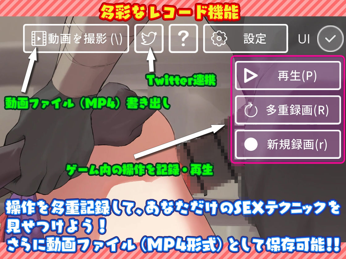 サンプル画像6:ネジ込みシミュレーターVol4 -強気クールお姉さんの極太野人ちんぽぐちょぐちょ挿れ放題！！-【性器拡張・ガチSEX】(やぶから堂) [d_235713]