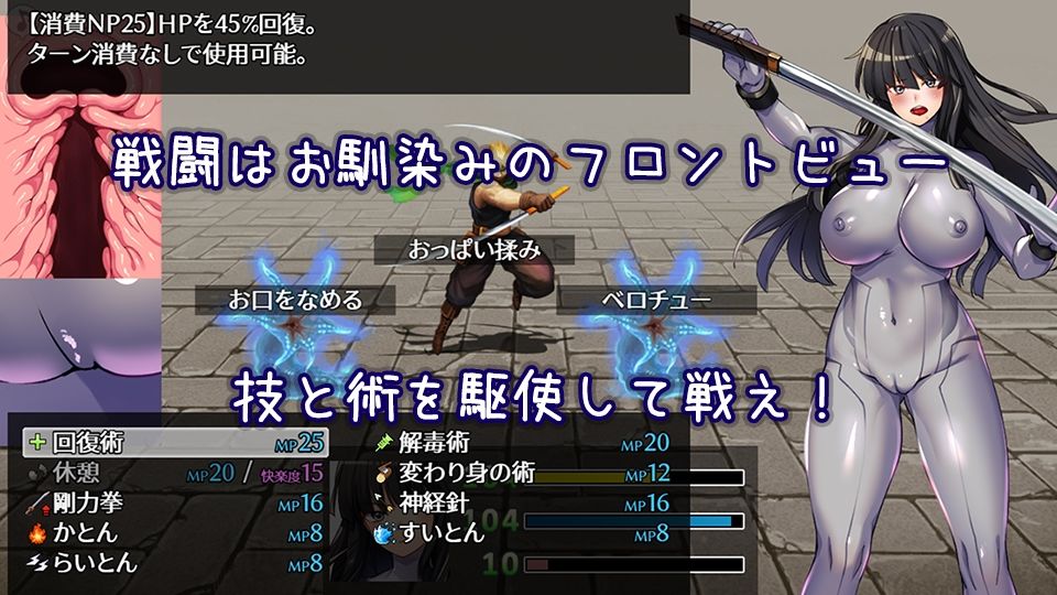 サンプル画像4:MANKI YAGYO(ながとうい) [d_235815]