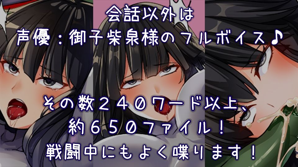 サンプル画像6:MANKI YAGYO(ながとうい) [d_235815]