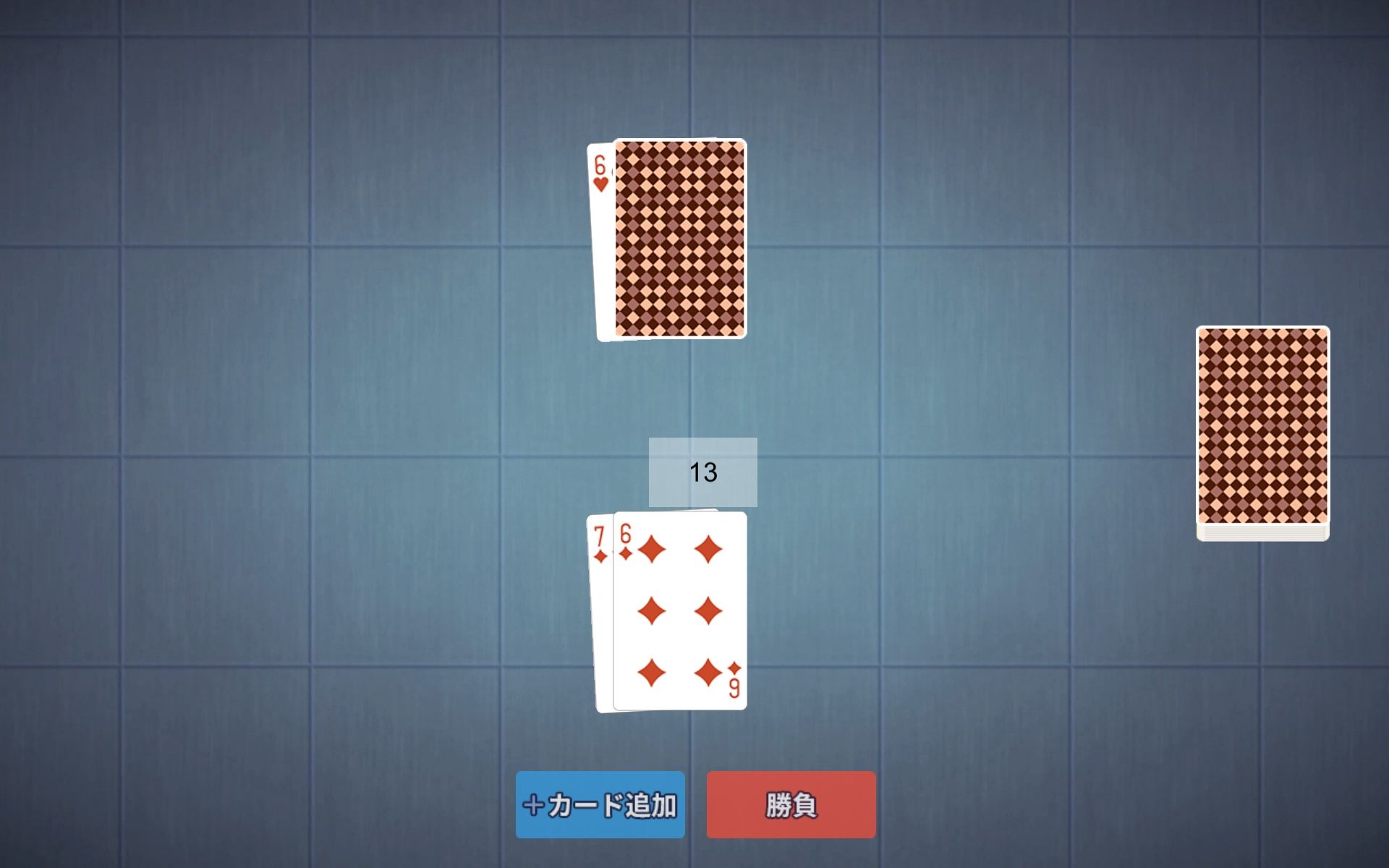 サンプル画像4:【テーブルゲーム×ギャンブル】NTRデッサンセックス！？女アシをBJで言いなりに……！(ハーフトーンドット) [d_235863]