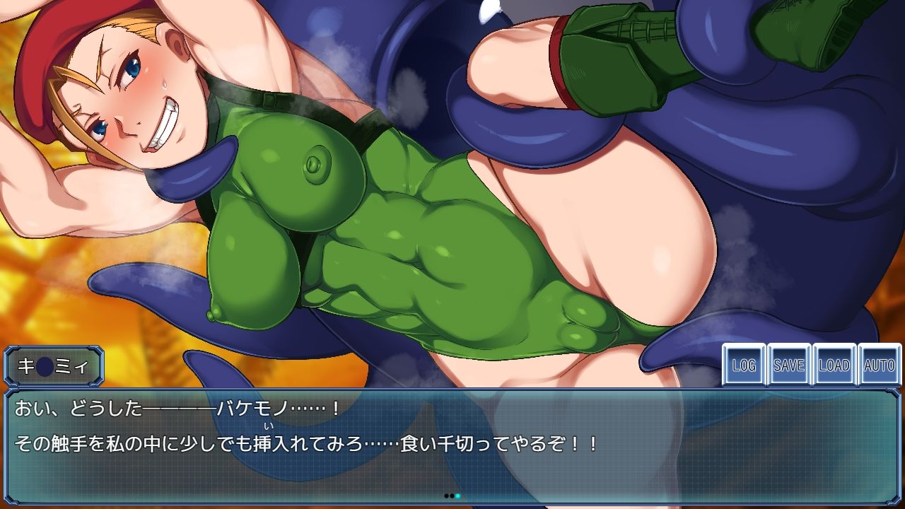 サンプル画像6:パラサイトスフィア-寄生洗脳の罠-(PLUTO) [d_235962]