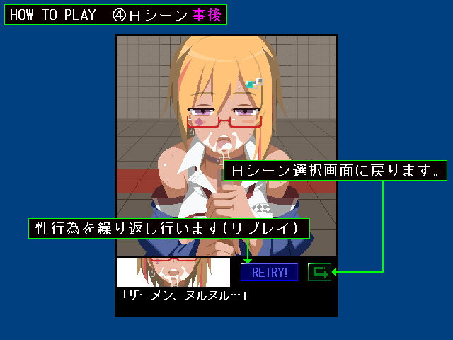 「立川 〇オル」ちゃん！