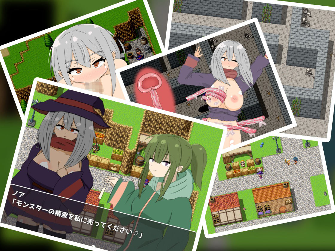 サンプル画像3:まほう使いちゃんは犯●れたい！(異次元なす) [d_236095]