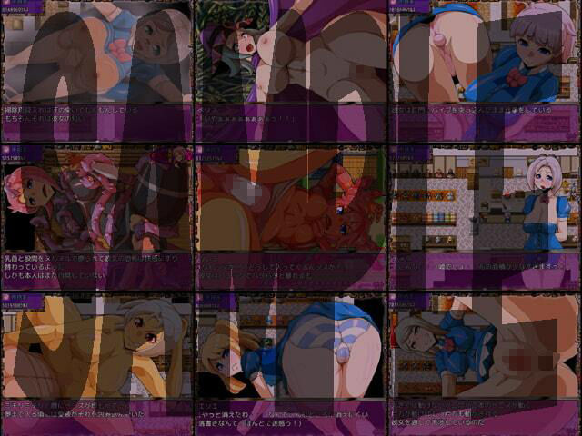 サンプル画像2:私の雇い主は変態店長 -お金が欲しいからどんな恥ずかしいことでも・・・ヤリます！-(H：O：T（仮）) [d_236212]