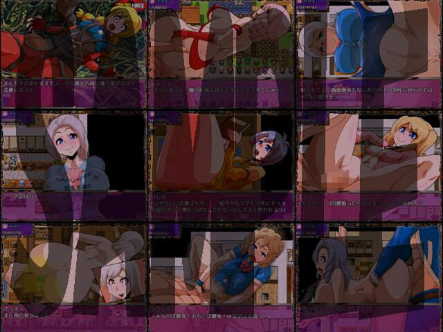 サンプル画像3:私の雇い主は変態店長 -お金が欲しいからどんな恥ずかしいことでも・・・ヤリます！-(H：O：T（仮）) [d_236212]