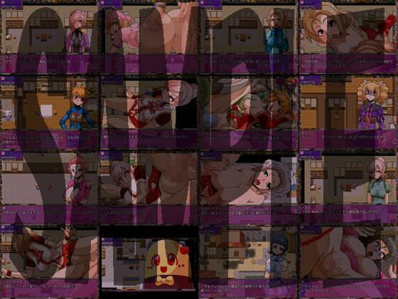 サンプル画像1:私の雇い主は変態店長 -お金が欲しいからどんな恥ずかしいことでも・・・ヤリます！- 2(H：O：T（仮）) [d_236222]