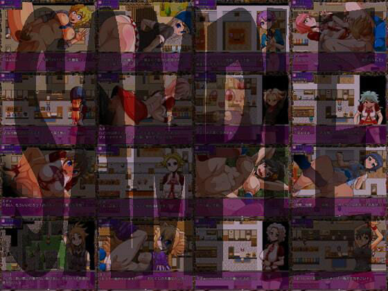 サンプル画像2:私の雇い主は変態店長 -お金が欲しいからどんな恥ずかしいことでも・・・ヤリます！- 2(H：O：T（仮）) [d_236222]