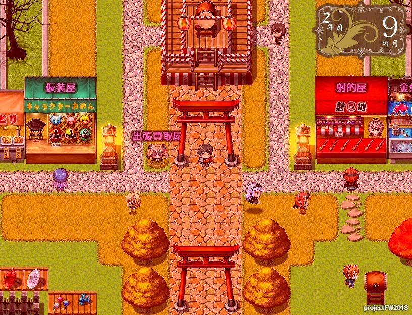 サンプル画像3:グレートウォール行進曲FA(プロジェクトFW) [d_236249]