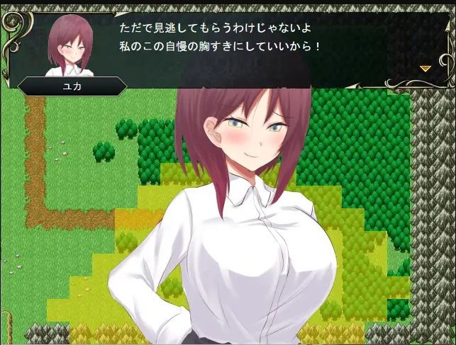 サンプル画像3:World Of Succubus PT(EternityLyric) [d_236275]