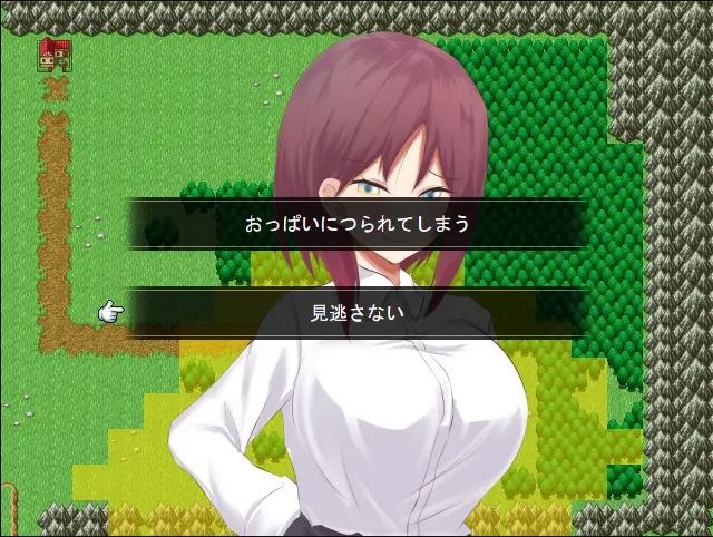 サンプル画像4:World Of Succubus PT(EternityLyric) [d_236275]