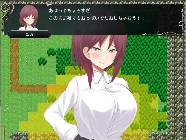 サンプル画像5:World Of Succubus PT(EternityLyric) [d_236275]