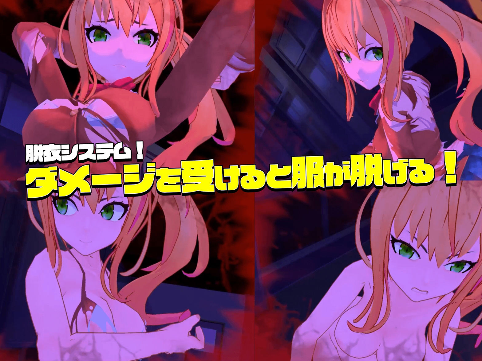 サンプル画像3:ギャルアンドチェーンソー 〜GirlAndChainsaw〜(Mistilteinn) [d_236301]