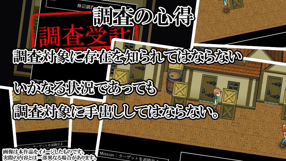 サンプル画像2:人妻性態調査 case.島本悠美(ココラトリ) [d_236326]