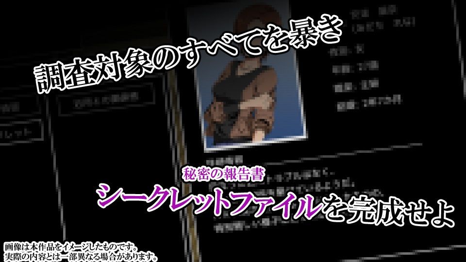 サンプル画像3:人妻性態調査 case.島本悠美(ココラトリ) [d_236326]