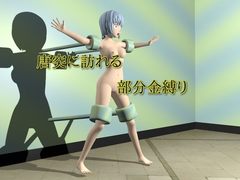 サンプル画像1:オカズの亡霊(アンダーブルー) [d_236560]