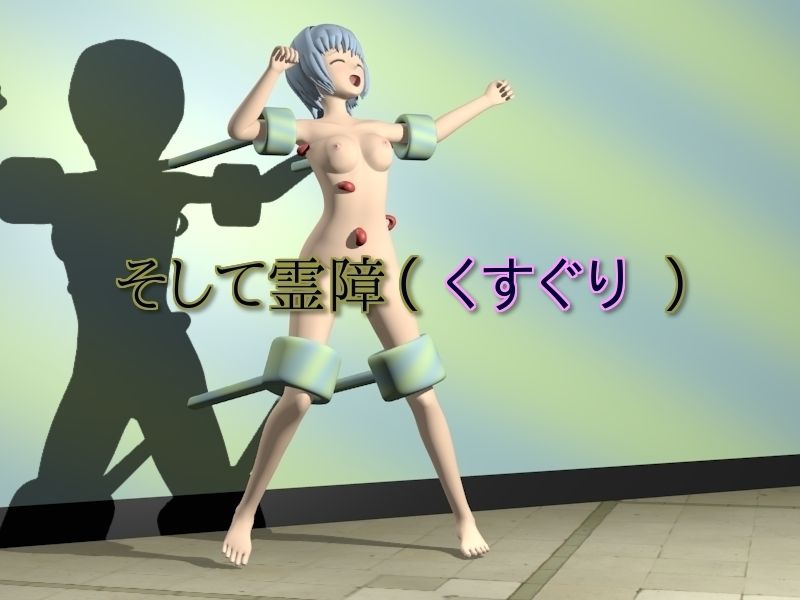 サンプル画像2:オカズの亡霊(アンダーブルー) [d_236560]