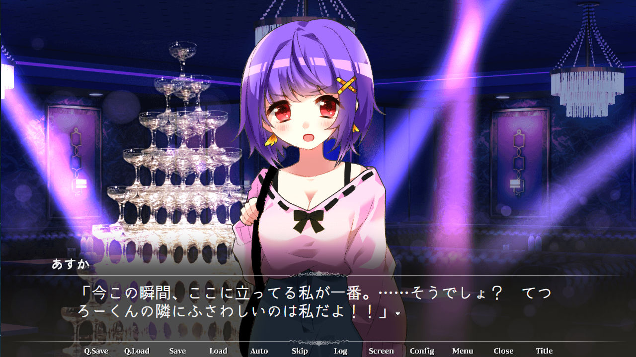 サンプル画像3:プリンセスケージ -ホストと姫と嘘の恋-(フェンリルソフト) [d_236624]