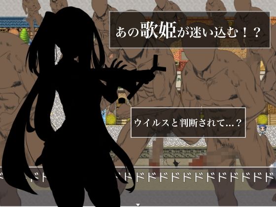 サンプル画像3:【NPC姦】作りかけの世界に異世界転生！〜無抵抗なNPCを激しく犯しまくる！〜(れべりんぐ) [d_236876]