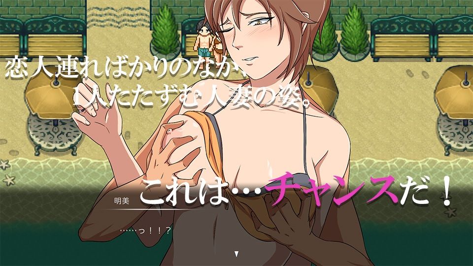 サンプル画像2:ようこそ！NTRビーチへ(ココラトリ) [d_236927]