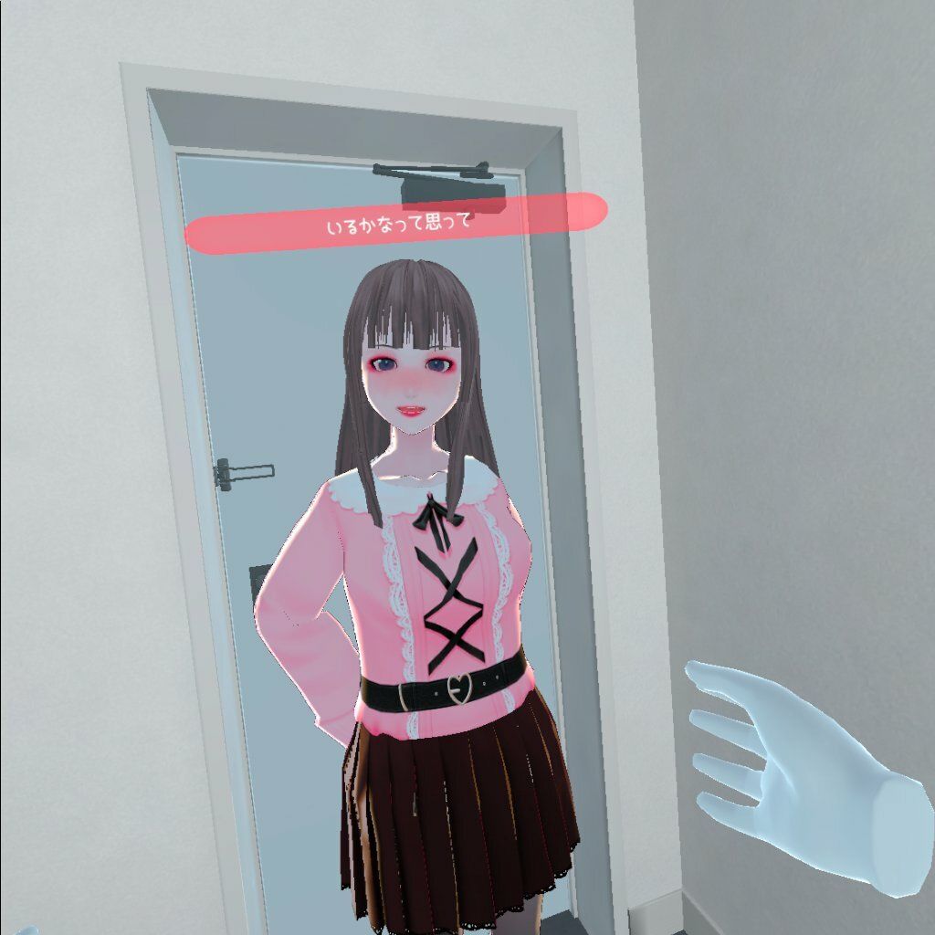 サンプル画像2:ベロちゅー特化 ボクの彼女が遊びに来たよ(GamesSafu) [d_236945]