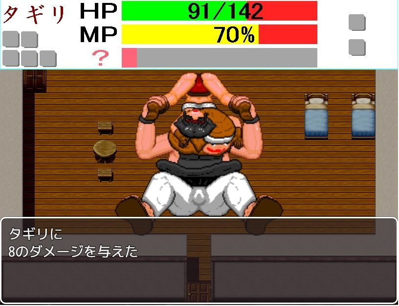 サンプル画像2:蛮族の剣奴(寝無様) [d_236957]