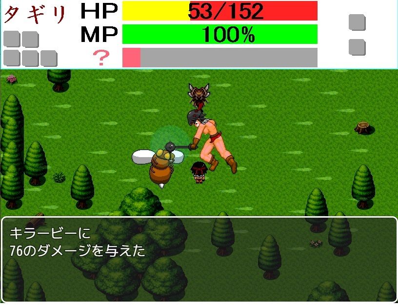 サンプル画像3:蛮族の剣奴(寝無様) [d_236957]