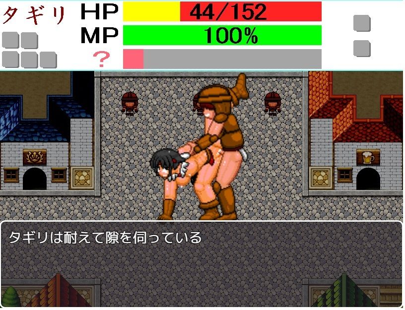 サンプル画像4:蛮族の剣奴(寝無様) [d_236957]