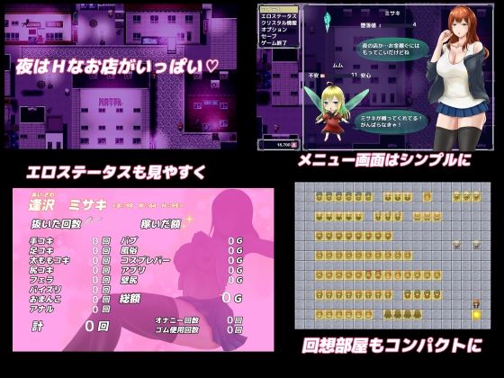 サンプル画像2:フィオリアム(おっぽーる) [d_237006]