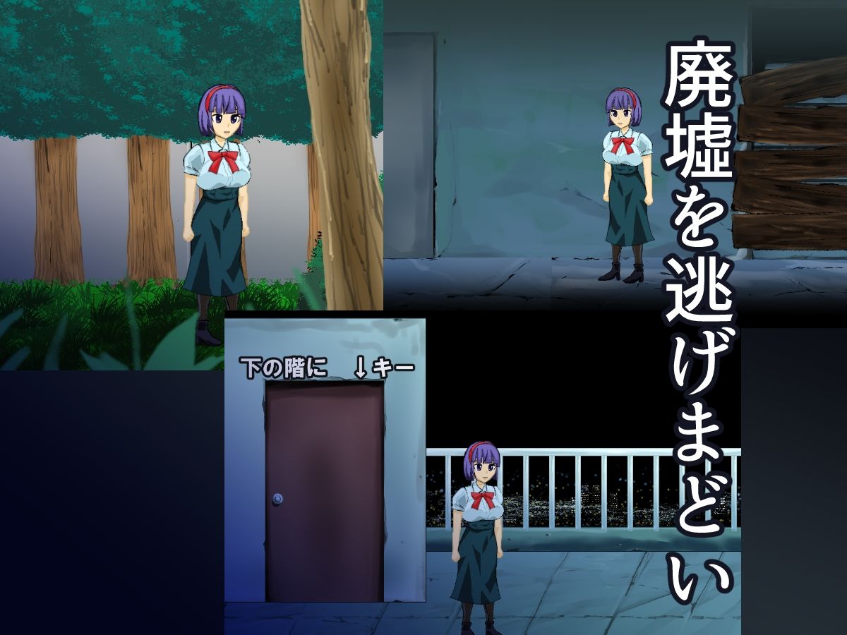 サンプル画像2:月の光と濡れたナイフ(ちくわ会) [d_237181]