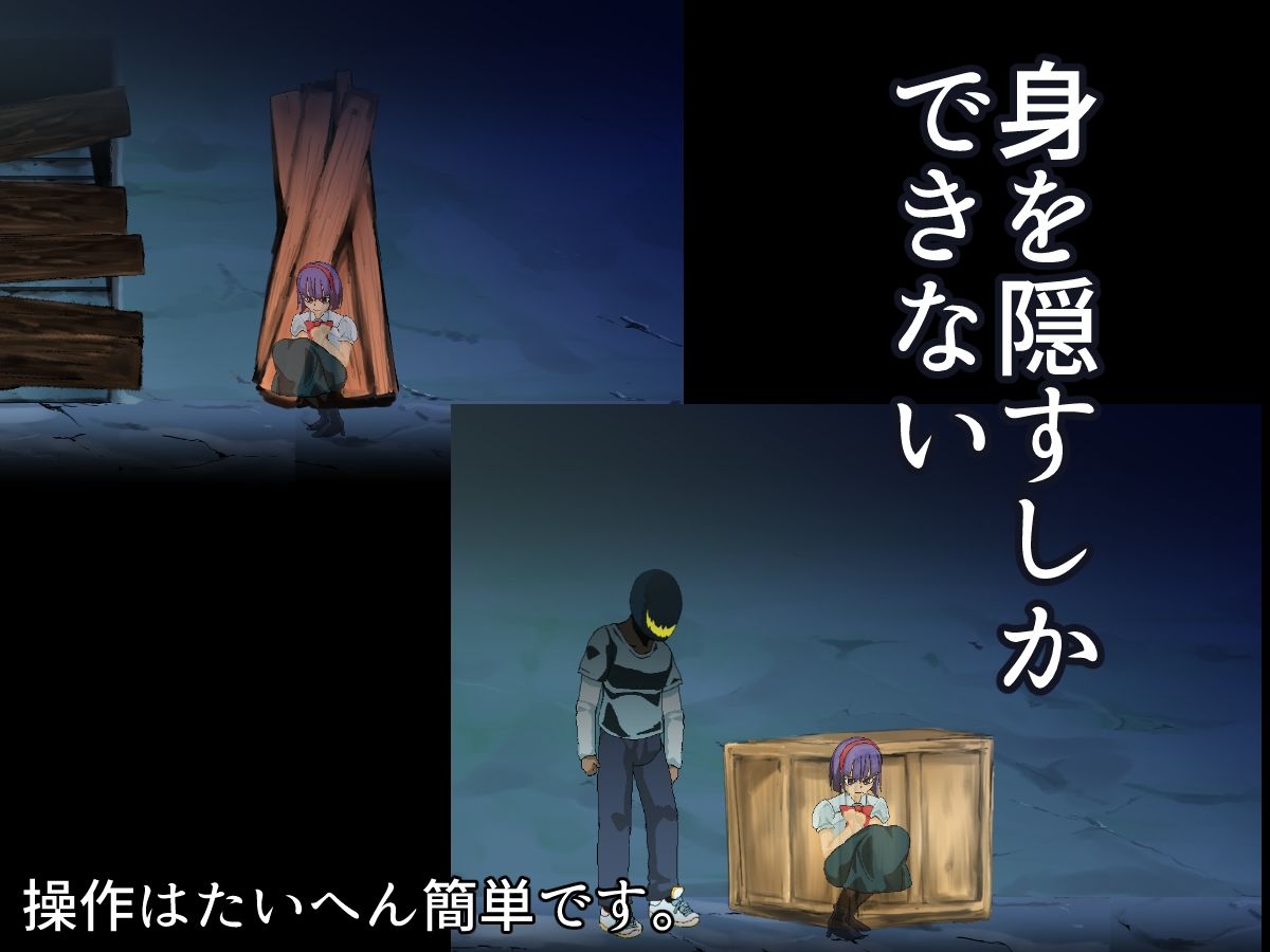 サンプル画像3:月の光と濡れたナイフ(ちくわ会) [d_237181]