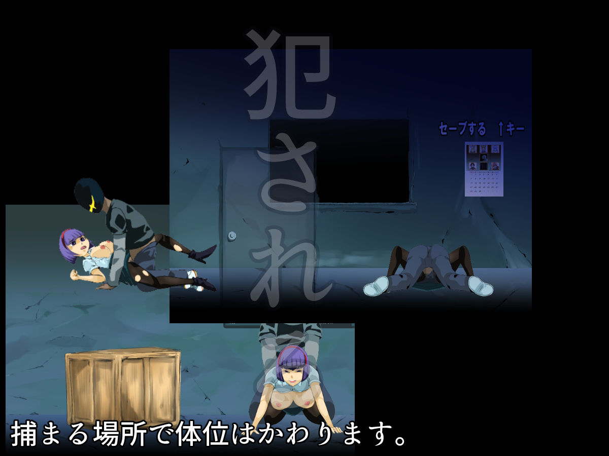 サンプル画像5:月の光と濡れたナイフ(ちくわ会) [d_237181]