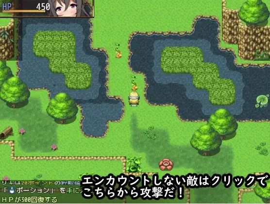 サンプル画像5:人妻剣士サキ〜敗北凌●RPG〜(ひな丸中将) [d_237297]